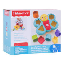 MATTEL FP SIRALAMA OYUNC CDC22 SEKIL ESL KELEBEK-4